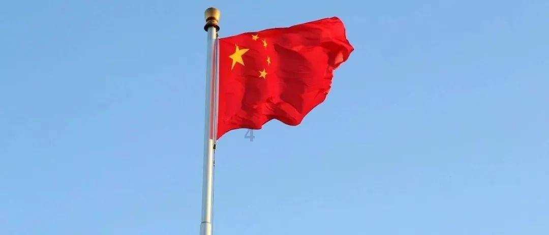西安买房政策游戏画面