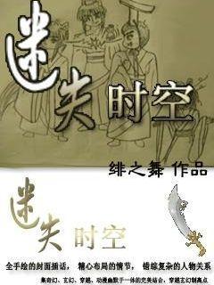 长沙治疗银屑病的医院-鱼鳞病和银屑病是同一种病症吗?